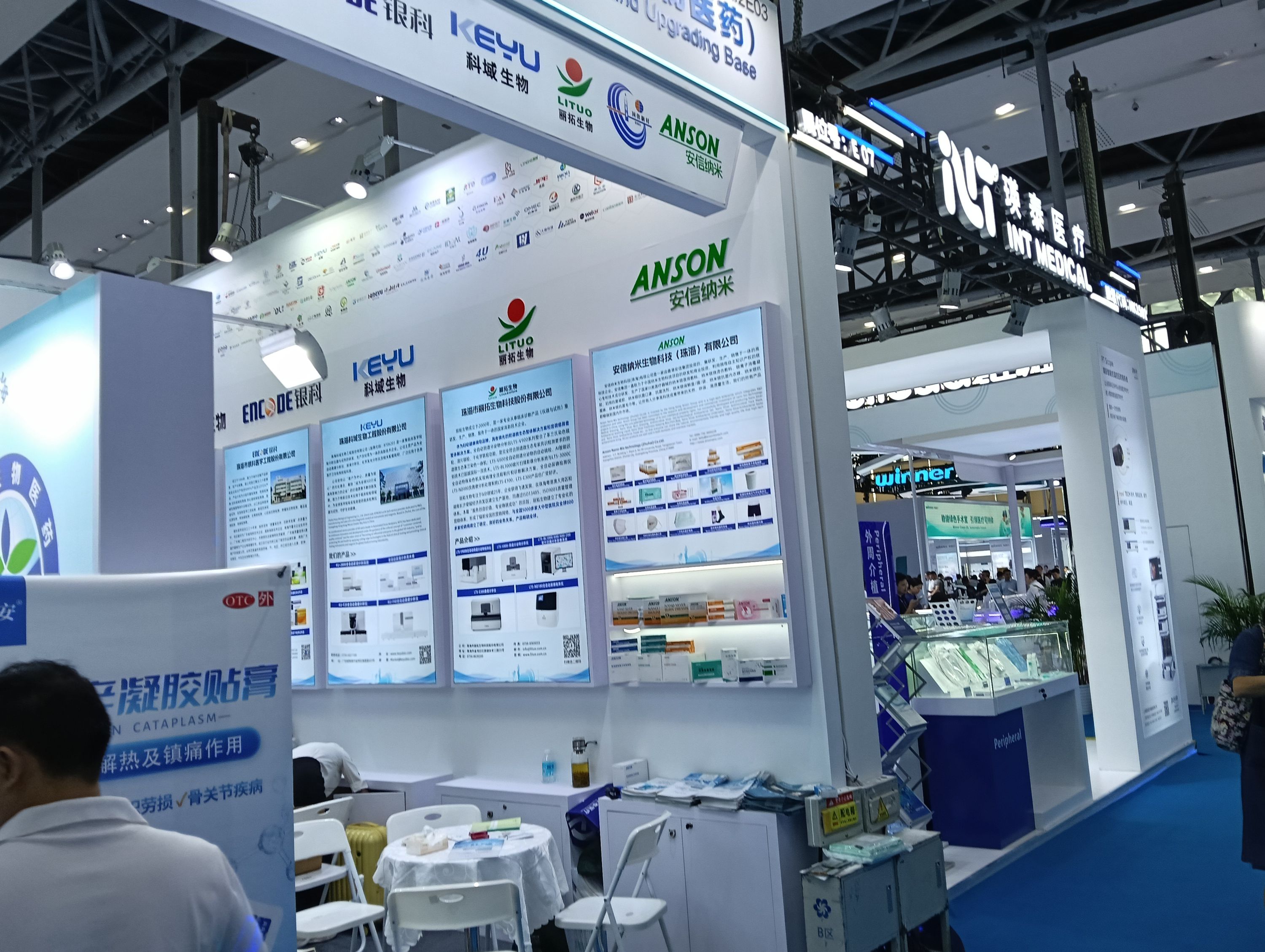 1759214355142914.jpg 1.jpg